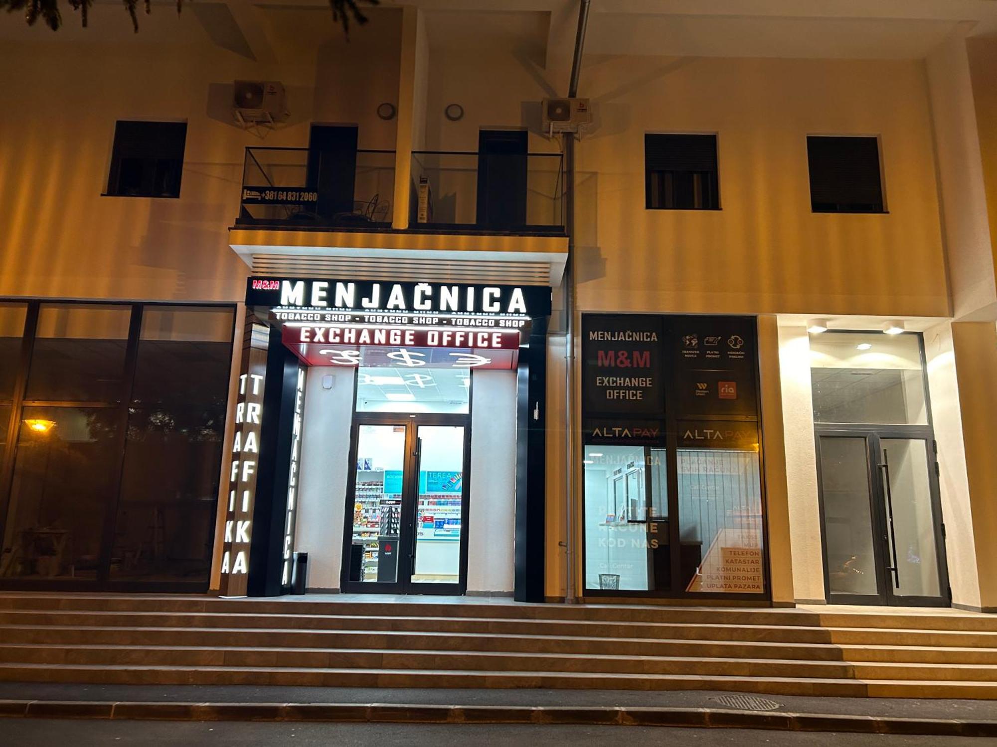 אפרטהוטל ג'אגודינה De Lux Nedeljkovic מראה חיצוני תמונה